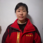 赵丹