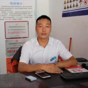 况良华