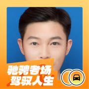 杨恩会