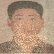 高先光