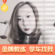 徐静