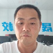 郭波