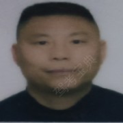 牟勇军