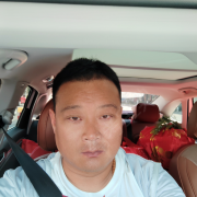李建廷