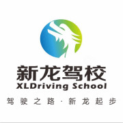 王晓云