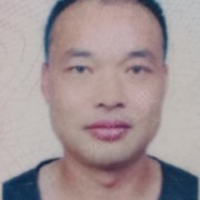 郑道新