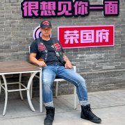 李霈霖
