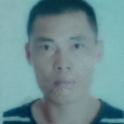 张育民