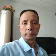 李有建