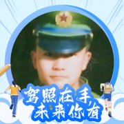 李东良