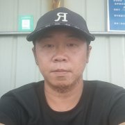 郭平
