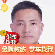 程飞