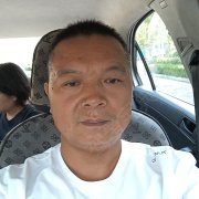 付平