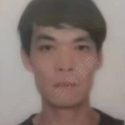 丰巨姜