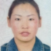 李妹