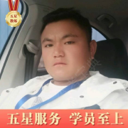 杨大勇