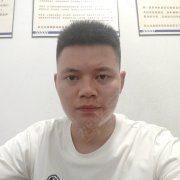杨华
