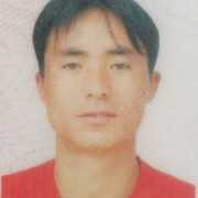 付政权