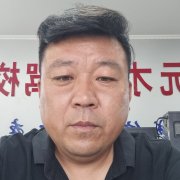 孟斌