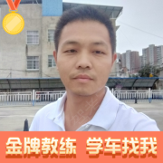 叶超