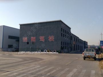 锦翔驾校
