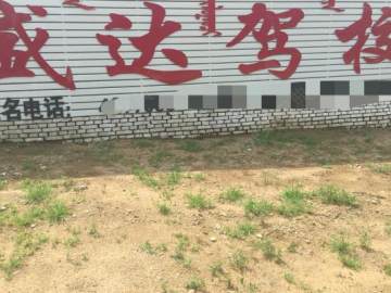 盛达驾校