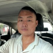 汪志斌