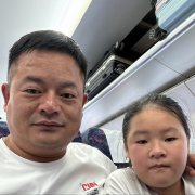 张金华
