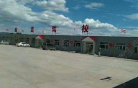 安吉驾校