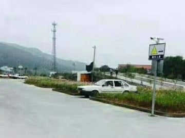 新建驾校