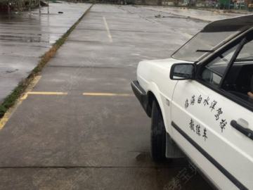 白水洋驾校