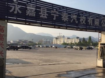 宁泰驾校