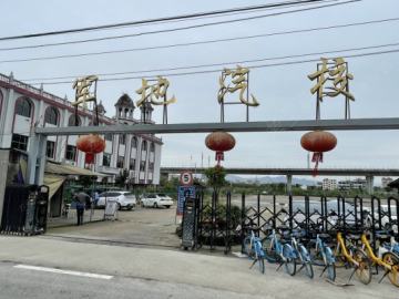 军地驾校