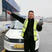 关春亚