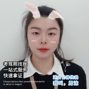 周文娟