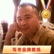 皇恒英