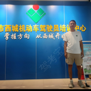 张勇