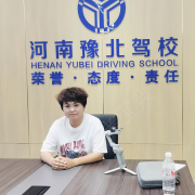 古丽加那提