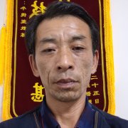 牛德玺