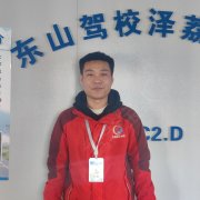 郑文龙