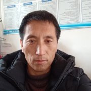 贾有
