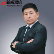 严泽玉