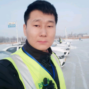 丁冉