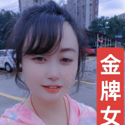 唐克琴