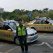 孙永