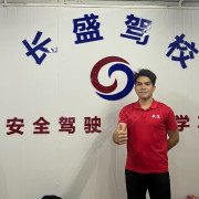 吴晓健