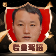 陈秋