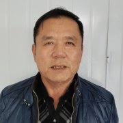 林文光