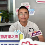 金新生