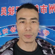 张雁苏